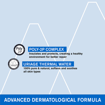 (Medical) Uriage Bariederm Insulating Repairing Cream 75ml