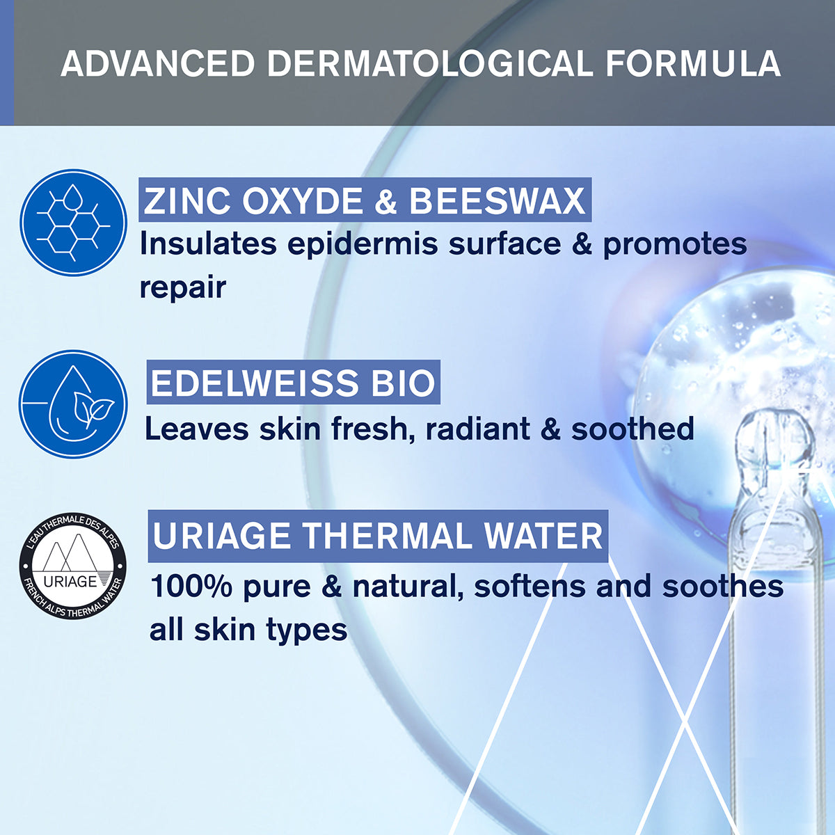 (Medical) Uriage Baby's 1st Change Cream 100ml