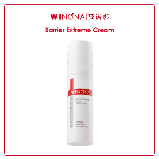 Winona Barrier Extreme Cream 50g