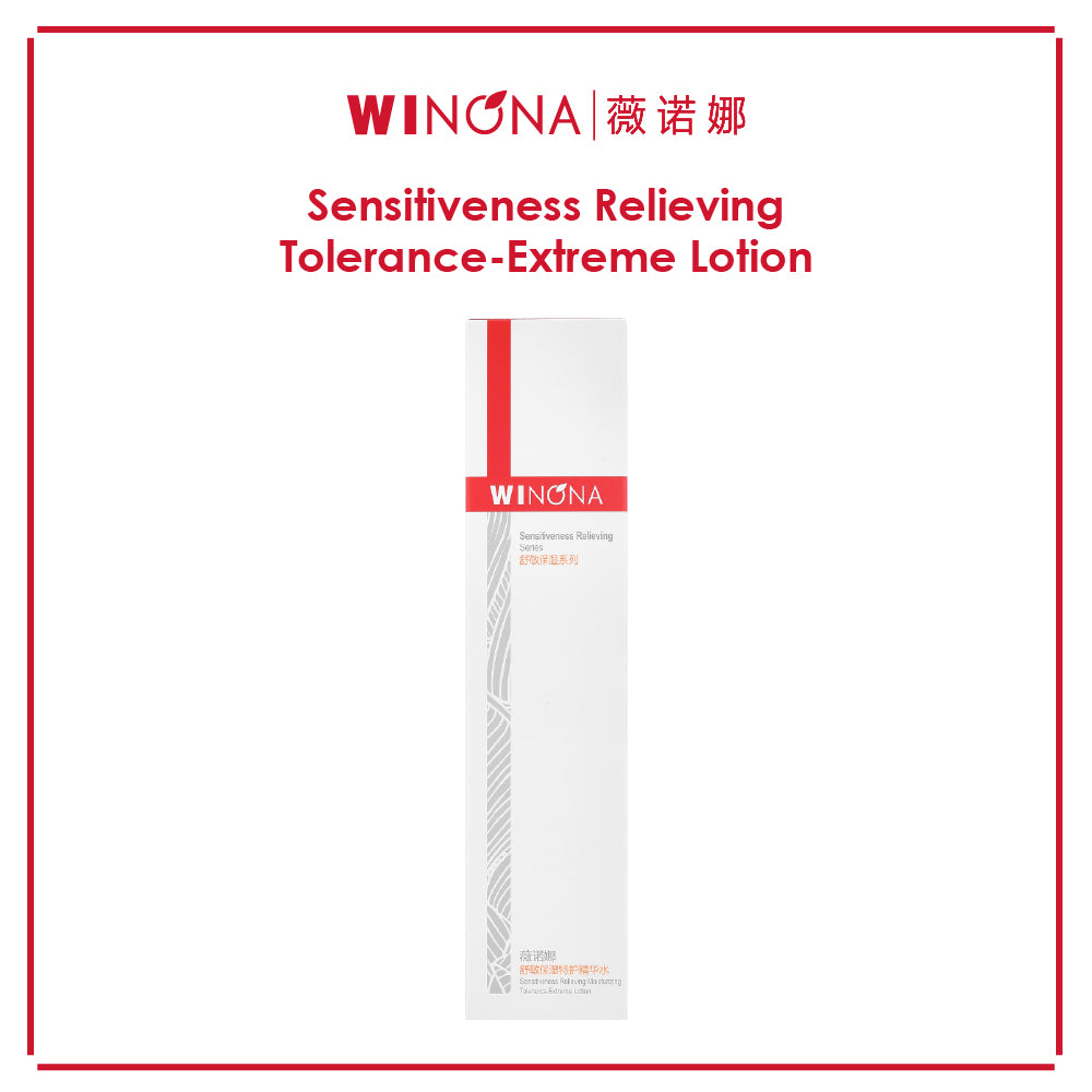 Winona Sensitiveness Relieving Moisturizing Tolerance-Extreme Lotion 120ml