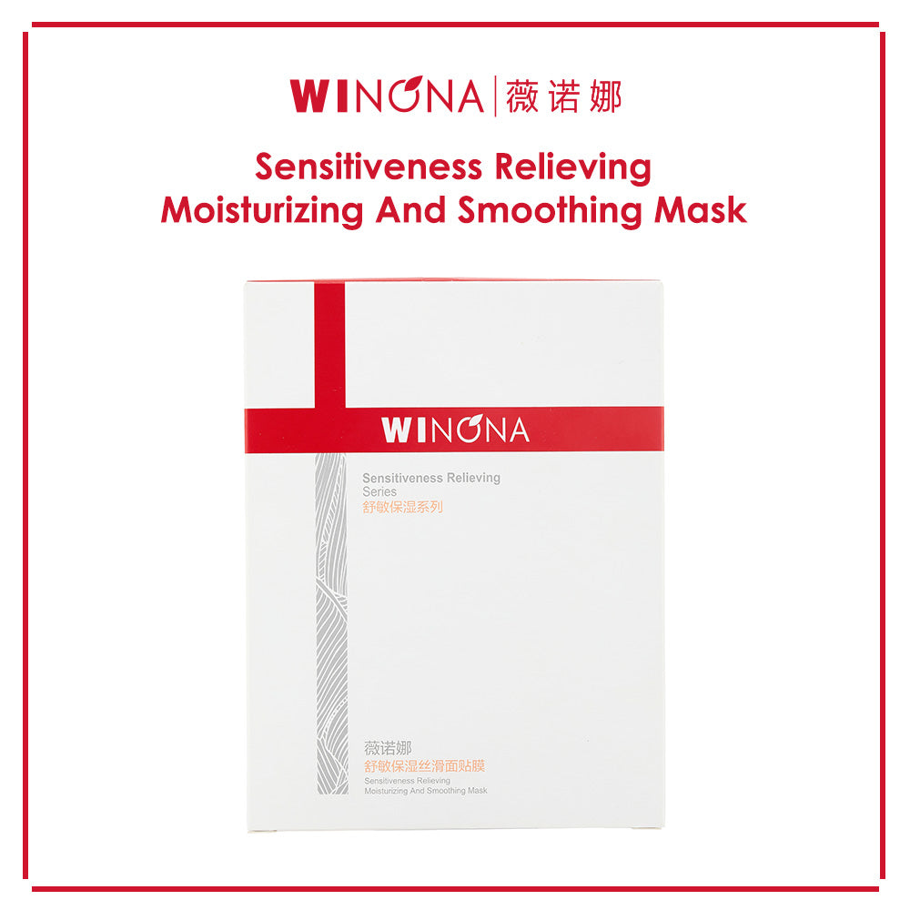 Winona Sensitiveness Relieving Moisturizing And Smoothing Mask 6s