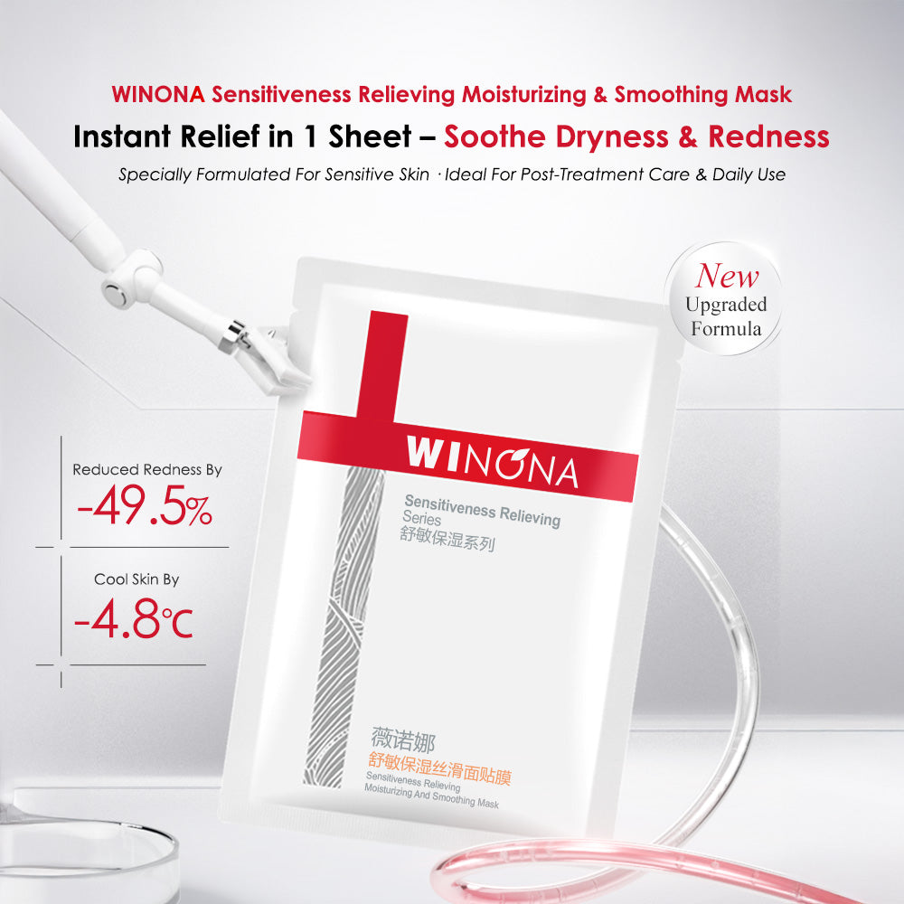 Winona Sensitiveness Relieving Moisturizing And Smoothing Mask 6s