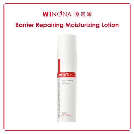 Winona Barrier Repairing Moisturizing Lotion 120ml
