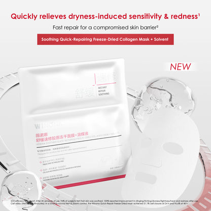 WINONA Soothing Quick-Repairing Freeze-Dried Collagen Mask + Solvent Collagen Mask + Solvent 6s