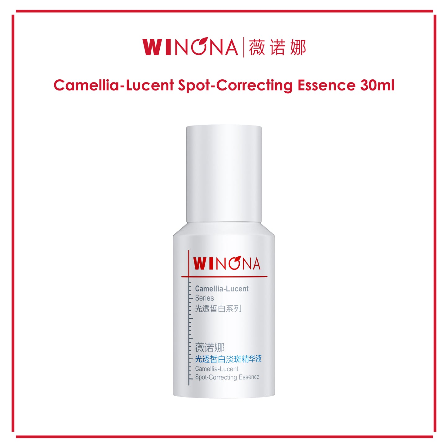 Winona Camellia-Lucent Spot-Correcting Essence 30ml