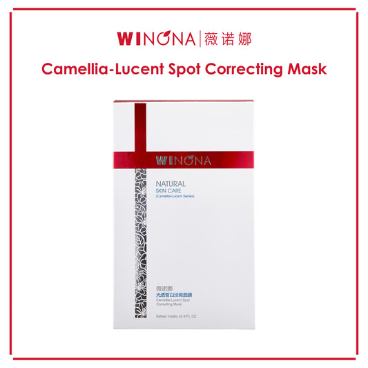 Winona Camellia-Lucent Spot Correcting Mask 6s