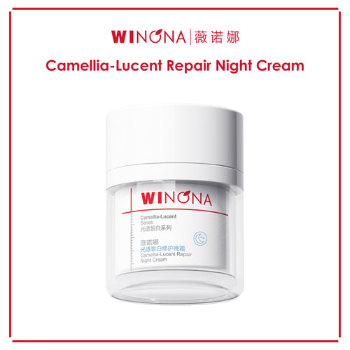 Winona Camellia-Lucent Repair Night Cream 50g
