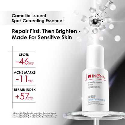 Winona Camellia-Lucent Spot-Correcting Essence 30ml