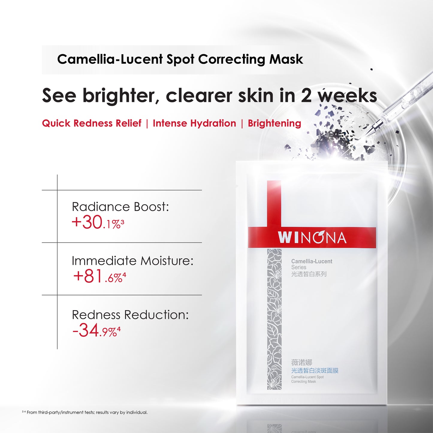 Winona Camellia-Lucent Spot Correcting Mask 6s