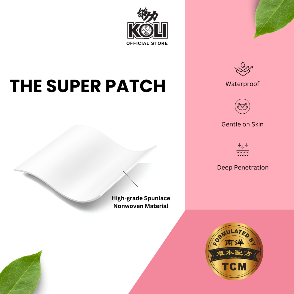 够力 KOLI FEMININE Pain Relief Plaster (PERIOD CRAMP)
