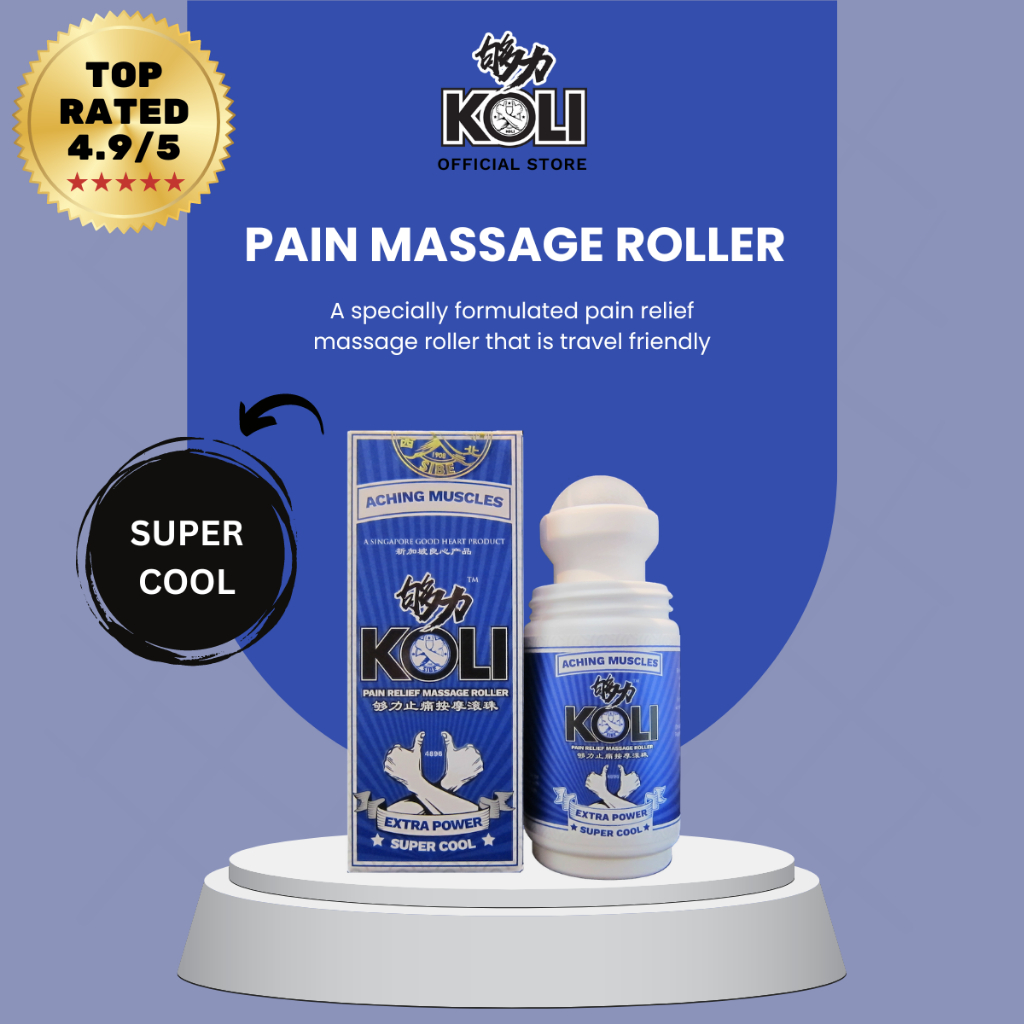 够力 KOLI SUPER COOL Pain Relief Massage Roller (ACHING MUSCLES) - 60ml