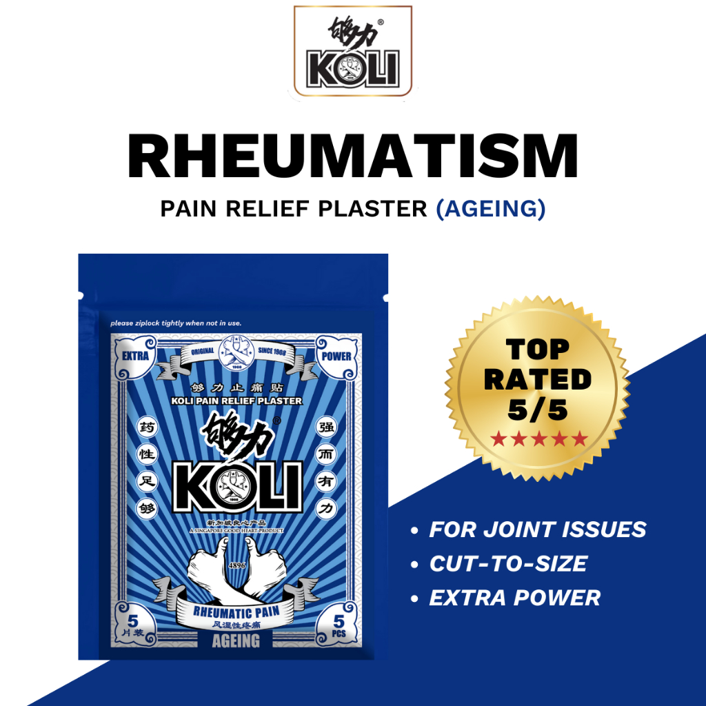 够力 KOLI AGEING Pain Relief Plaster (RHEUMATIC PAIN)