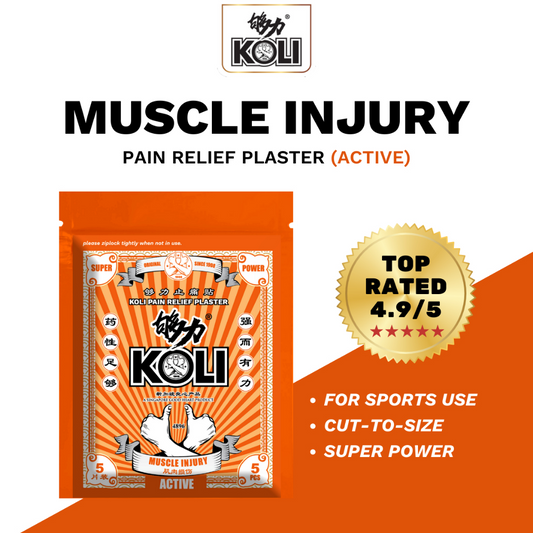 够力 KOLI ACTIVE Pain Relief Plaster (MUSCLE INJURY)－ 20 / 40 / 80 Pieces