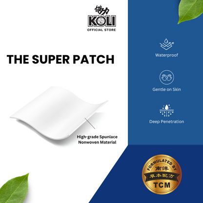 够力 KOLI AGEING Pain Relief Plaster (RHEUMATIC PAIN)