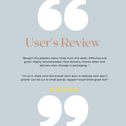 够力 KOLI AGEING Pain Relief Plaster (RHEUMATIC PAIN)