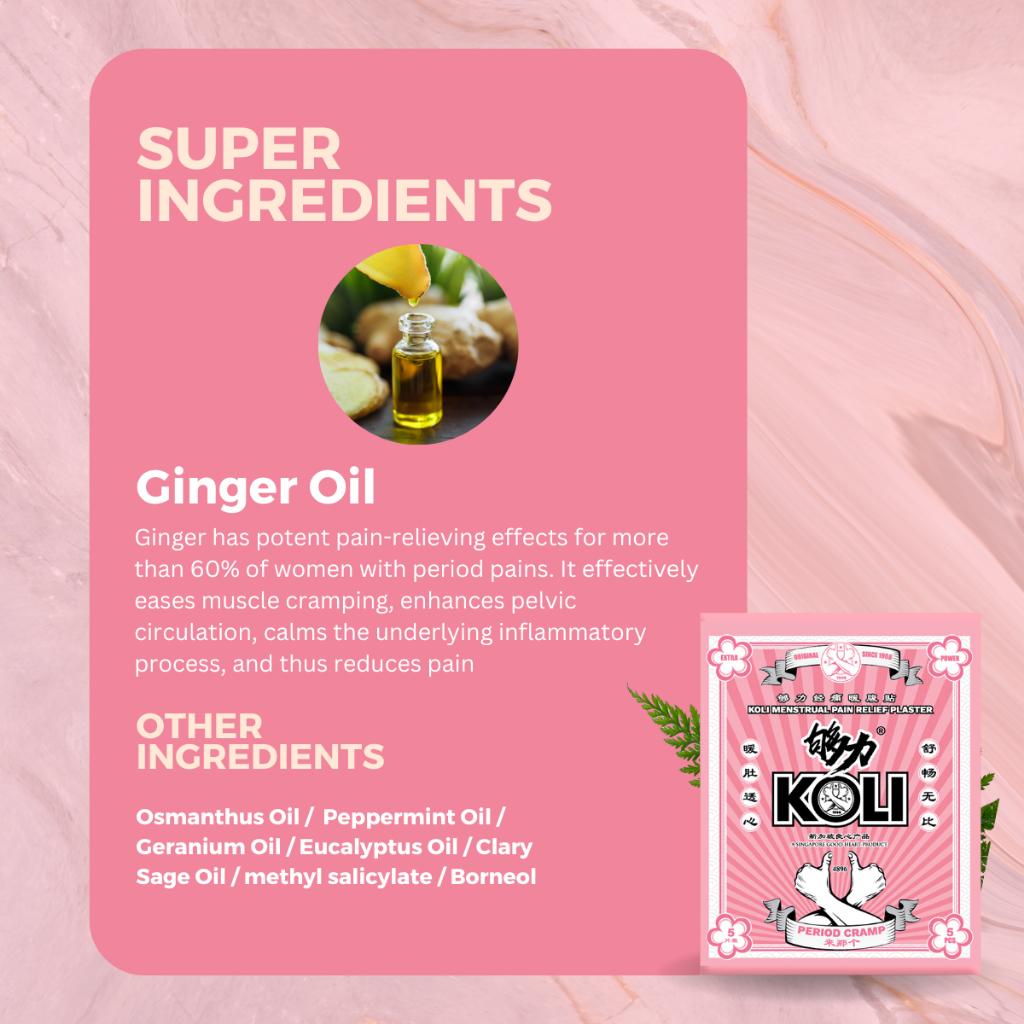 够力 KOLI FEMININE Pain Relief Plaster (PERIOD CRAMP)